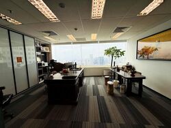 Ocbc Centre (D1), Office #599286911